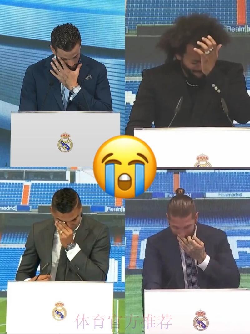 纳乔:皇马教会我积极价值观 很高兴安切洛蒂回来 纳乔:皇马教会我积极价值观 很高兴安切洛蒂回来