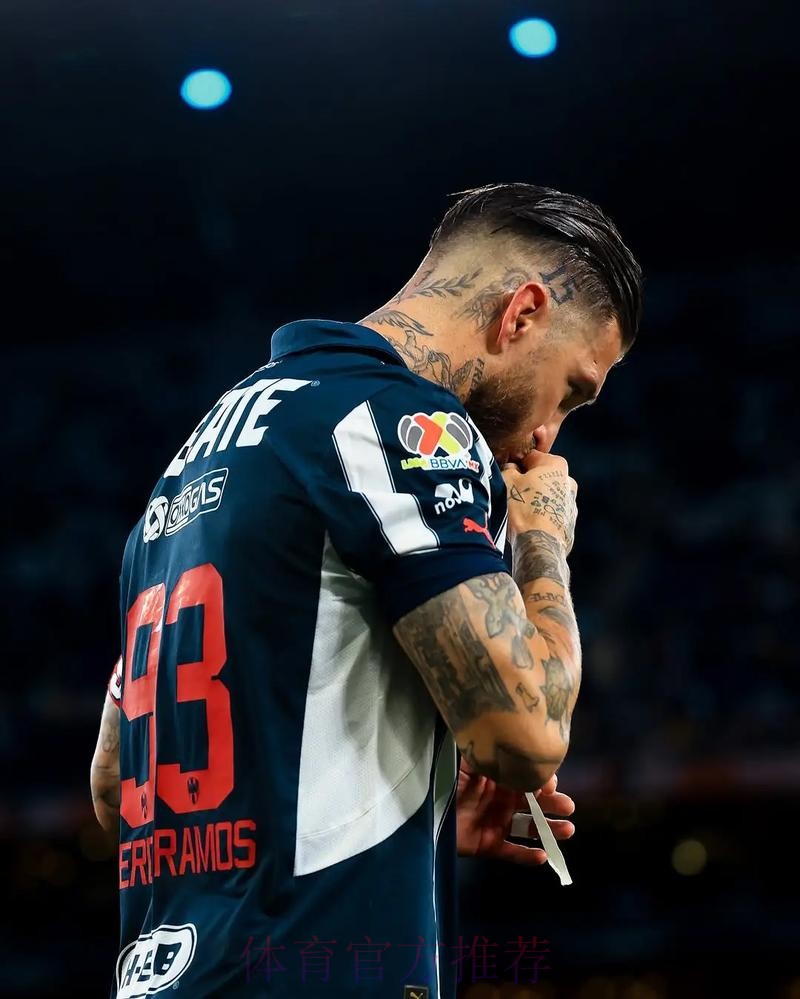 超越自己 拉莫斯本季联赛出场和进球数均创新高