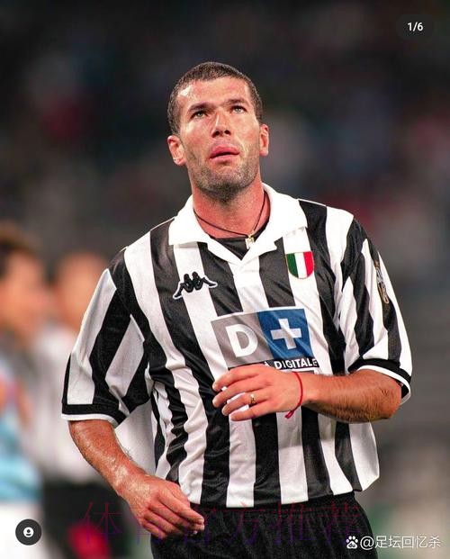 阿斯：齐达内一直都在尤文的选帅名单之中