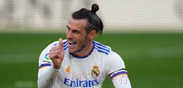 贝尔今夏将自由身离开皇马 预计五月决定未来