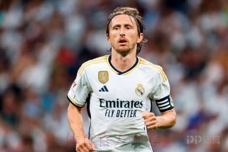 阿斯:合同在明年到期 魔笛愿意降薪与皇马续约 阿斯:合同在明年到期 魔笛愿意降薪与皇马续约