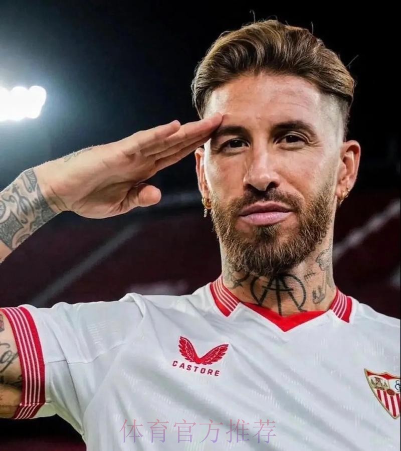 尤文询问拉莫斯转会的可行性 但并未真正开启谈判 尤文询问拉莫斯转会的可行性 但并未真正开启谈判