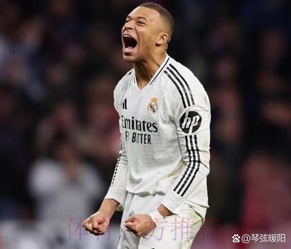 记者:皇马确实准备报价姆巴佩 约1.5亿欧 记者:皇马确实准备报价姆巴佩 约1.5亿欧