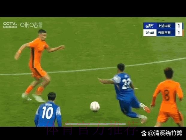 阿扎尔时隔三月后再次出场 连造对手犯规吃黄牌