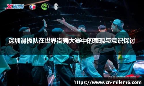 米乐M6官方网站